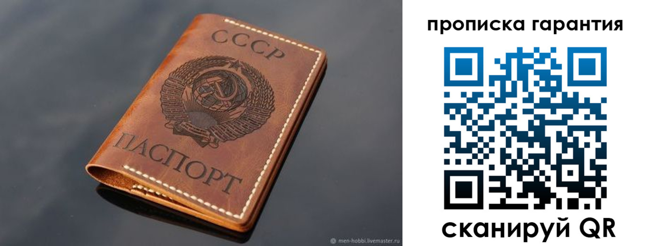 форма 3 в Майкопе